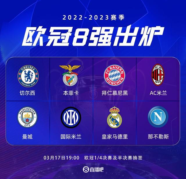 与防守皆展 与防守皆展